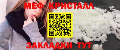гашишное масло Ликино-Дулёво
