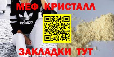 гашишное масло Ликино-Дулёво