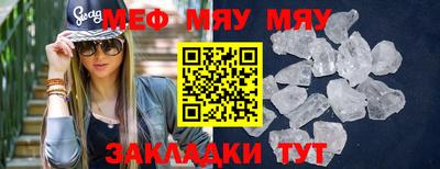 гашишное масло Ликино-Дулёво