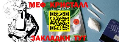 гашишное масло Ликино-Дулёво
