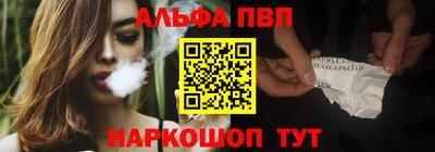 мефедрон Лесосибирск