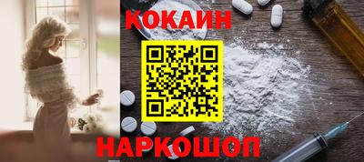 скорость mdpv Ливны