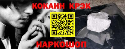 скорость mdpv Ливны