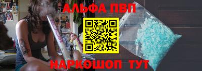 мефедрон Лесосибирск