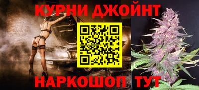 скорость mdpv Ливны