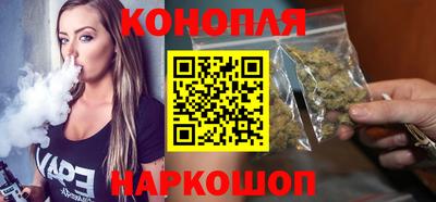 мефедрон Лесосибирск