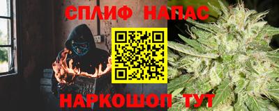 мефедрон Лесосибирск