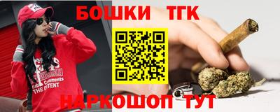 мефедрон Лесосибирск