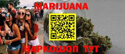 мефедрон Лесосибирск