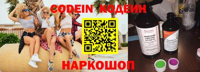 скорость mdpv Ливны