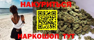 скорость mdpv Ливны