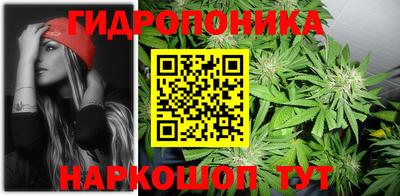 скорость mdpv Ливны