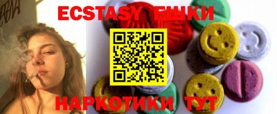 скорость mdpv Ливны