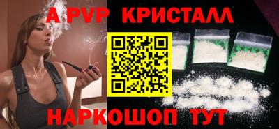 гашишное масло Ликино-Дулёво