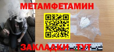 гашишное масло Ликино-Дулёво