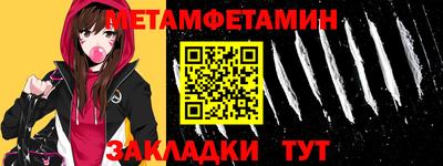 гашишное масло Ликино-Дулёво
