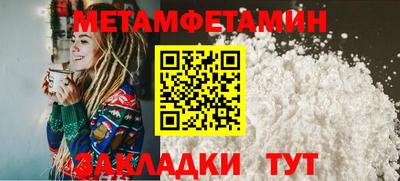 гашишное масло Ликино-Дулёво