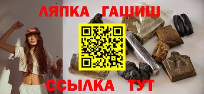 мефедрон Лесосибирск
