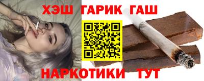 мефедрон Лесосибирск