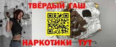 скорость mdpv Ливны