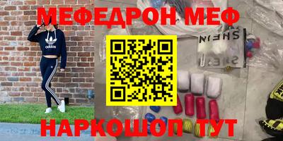 гашишное масло Ликино-Дулёво