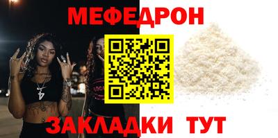 гашишное масло Ликино-Дулёво