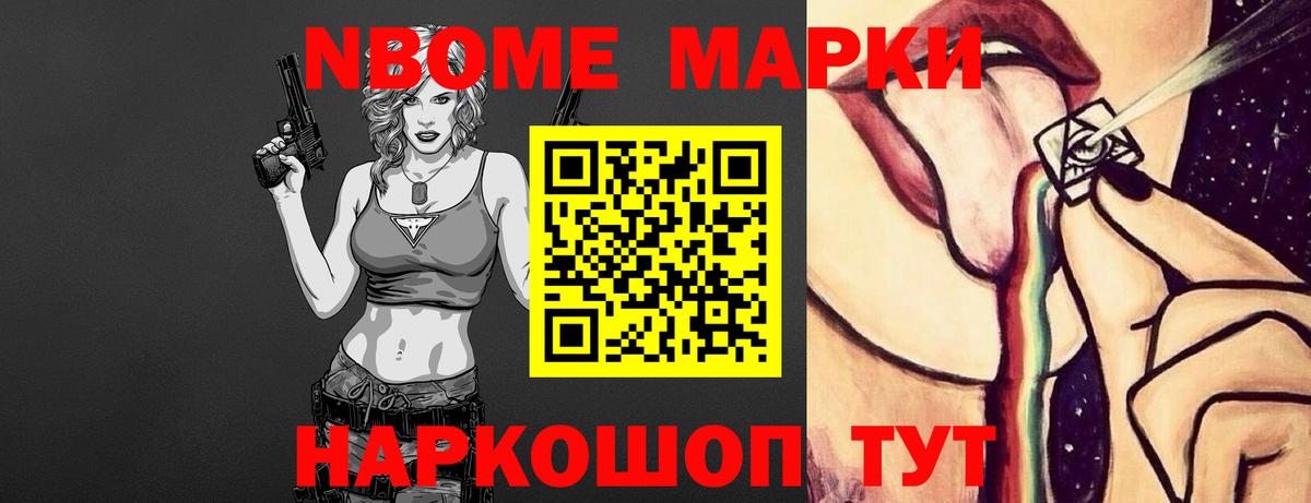 ЛСД экстази кислота  Вход с VPN  Лсд 25 экстази ecstasy  Губкинский 